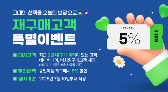 2025籸
